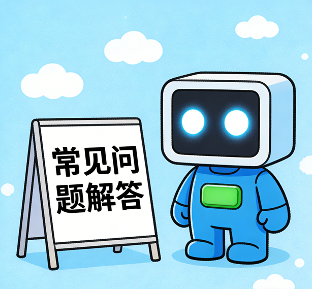 哈尔滨天狮娱乐常见问题
